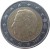 obverse of 2 Euro - Albert II - 2'nd Map; 1'st Type; 1'st Portrait (2007) coin with KM# 246 from Belgium. Inscription: A II 2007