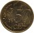 reverse of 50 Euro Cent - 2'nd Map (2008 - 2018) coin with KM# 130 from Malta. Inscription: 50 EURO CENT LL