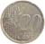 reverse of 20 Euro Cent - Juan Carlos I - 1'st Map; 1'st Type (1999 - 2006) coin with KM# 1044 from Spain. Inscription: 20 EURO CENT LL