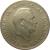 obverse of 2 Kroner - Frederik IX (1947 - 1960) coin with KM# 838 from Denmark. Inscription: FREDERIK IX KONGE AF DANMARK N ♥ S