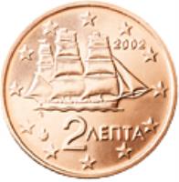 Greece coin 2 Euro Cent (2002 - 2017) obverse obverse of 2 Euro Cent (2002 - 2017) coin with KM# 182 from Greece. Inscription: 2 ΛΕΠΤΑ 2002 ΓΣ