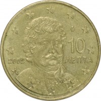 Greece coin 10 Euro Cent - 1'st Map (2002 - 2006) obverse obverse of 10 Euro Cent - 1'st Map (2002 - 2006) coin with KM# 184 from Greece. Inscription: 10 ΛΕΠΤΑ 2002 F Ρήγας Φεραίος