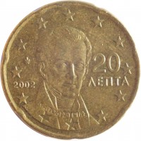 obverse of 20 Euro Cent - 1'st Map (2002 - 2006) coin with KM# 185 from Greece. Inscription: 20 ΛΕΠΤΑ Ι. Καποδίστριας 2002 ΓΣ