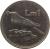 reverse of 1 Lira (1986) coin with KM# 82 from Malta. Inscription: Lm1