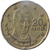 Greece coin 20 Euro Cent - 2'nd Map (2007 - 2015) obverse obverse of 20 Euro Cent - 2'nd Map (2007 - 2015) coin with KM# 212 from Greece. Inscription: 20 ΛΕΠΤΑ 2008 Ι. ΚΑΠΟΔΊΣΤΡΙΑς ΓΣ