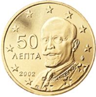 obverse of 50 Euro Cent - 2'nd Map (2007 - 2015) coin with KM# 213 from Greece. Inscription: 50 ΛΕΠΤΑ Ελ. Βενιζέλος 2009 ΓΣ