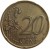 reverse of 20 Euro Cent - 1'st Map (2002 - 2007) coin with KM# 744 from Portugal. Inscription: 20 EURO CENT LL