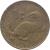 reverse of 1 Cent (1986) coin with KM# 78 from Malta. Inscription: 1c
