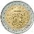 obverse of 2 Euro - Sede Vacante (2005) coin with KM# 372 from Vatican City. Inscription: CITTA' DEL VATICANO · SEDE · VACANTE · MMV · R D. LONGO M.C.C. INC. CARITAS ET VERITAS