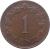 reverse of 1 Cent (1972 - 1982) coin with KM# 8 from Malta. Inscription: 1 CENT