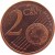 reverse of 2 Euro Cent (2008 - 2016) coin with KM# 79 from Cyprus. Inscription: 2 EURO CENT LL