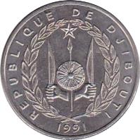 Djibouti coin 50 Francs (1977 - 2010) obverse obverse of 50 Francs (1977 - 2010) coin with KM# 25 from Djibouti. Inscription: REPUBLIQUE DE DJIBOUTI