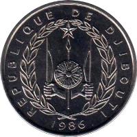 obverse of 5 Francs (1977 - 1999) coin with KM# 22 from Djibouti. Inscription: REPUBLIQUE DE DJIBOUTI 1977