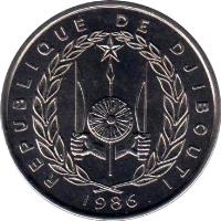 Djibouti coin 5 Francs (1977 - 1999) obverse obverse of 5 Francs (1977 - 1999) coin with KM# 22 from Djibouti. Inscription: REPUBLIQUE DE DJIBOUTI 1977