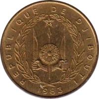 obverse of 20 Francs (1977 - 2010) coin with KM# 24 from Djibouti. Inscription: REPUBLIQUE DE DJIBOUTI