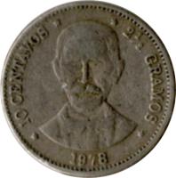 Dominican Republic coin 10 Centavos (1978 - 1981) reverse reverse of 10 Centavos (1978 - 1981) coin with KM# 50 from Dominican Republic. Inscription: *10 CENTAVOS* *2½ GRAMOS*