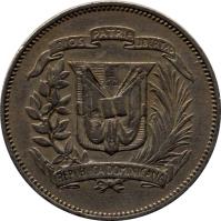 Dominican Republic coin 25 Centavos (1967 - 1974) obverse obverse of 25 Centavos (1967 - 1974) coin with KM# 20a from Dominican Republic. Inscription: DIOS PATRIA LIBERTAD REPUBLICA DOMINICANA