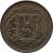 obverse of 25 Centavos (1967 - 1974) coin with KM# 20a from Dominican Republic. Inscription: DIOS PATRIA LIBERTAD REPUBLICA DOMINICANA