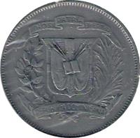 obverse of 1/2 Peso (1967 - 1975) coin with KM# 21a from Dominican Republic. Inscription: DIOS PATRIA LIBERTAD