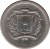 obverse of 25 Centavos (1978 - 1981) coin with KM# 51 from Dominican Republic.