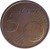 reverse of 5 Euro Cent (2011) coin with KM# 63 from Estonia. Inscription: 5 EURO CENT LL