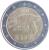 obverse of 2 Euro - 2'nd Map (2011) coin with KM# 68 from Estonia. Inscription: 2011 EESTI