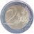 reverse of 2 Euro - 2'nd Map (2011) coin with KM# 68 from Estonia. Inscription: 2 EURO LL