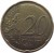 reverse of 20 Euro Cent - 2'nd Map (2007 - 2015) coin with KM# 127 from Finland. Inscription: 20 EURO CENT LL