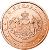 obverse of 1 Euro Cent - Rainier III (2001 - 2005) coin with KM# 167 from Monaco. Inscription: MONACO 2001