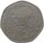 obverse of 10 Pesos (1974 - 1985) coin with KM# 477 from Mexico. Inscription: ESTADOS UNIDOS MEXICANOS