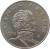 reverse of 5 Pesos (1971 - 1978) coin with KM# 472 from Mexico. Inscription: CINCO PESOS 1976 M