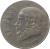 reverse of 1 Peso (1970 - 1984) coin with KM# 460 from Mexico. Inscription: UN PESO 1972 M