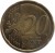 reverse of 20 Euro Cent (2009 - 2015) coin with KM# 99 from Slovakia. Inscription: 20 EURO CENT LL