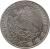 obverse of 50 Centavos (1970 - 1983) coin with KM# 452 from Mexico. Inscription: ESTADOS UNIDOS MEXICANOS