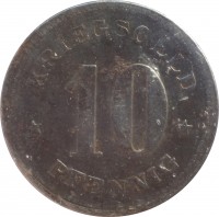 Germany coin 10 Pfennig - Werden (Rheinprovinz) (1920) reverse reverse of 10 Pfennig - Werden (Rheinprovinz) (1920) coin with F# 595.2 from Germany. Inscription: KRIEGSGELD 10 ✭ PFENNIG ✭