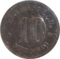 reverse of 10 Pfennig - Werden (Rheinprovinz) (1920) coin with F# 595.2 from Germany. Inscription: KRIEGSGELD 10 ✭ PFENNIG ✭