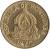 obverse of 5 Centavos (1975 - 1989) coin with KM# 72.2a from Honduras. Inscription: REPUBLICA DE HONDURAS REPªDE · HONDURAS · LIBRE · SOBERANA · INDEPENDIENTE · 15 SEPTBRE 1821 · 1989