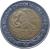 obverse of 2 Pesos (1996 - 2013) coin with KM# 604 from Mexico. Inscription: ESTADOS UNIDOS MEXICANOS