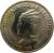 reverse of 50 Centavos - FAO (1973) coin with KM# 82 from Honduras. Inscription: 50 CENTAVOS DE LEMPIRA PRODUZCAMOS MAS ALIMENTOS