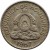 obverse of 20 Centavos (1967) coin with KM# 79 from Honduras. Inscription: REPUBLICA DE HONDURAS 1967