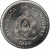 obverse of 20 Centavos (1991 - 2010) coin with KM# 83a from Honduras. Inscription: REPUBLICA DE HONDURAS 1999