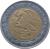 obverse of 1 Nuevo Peso (1992 - 1995) coin with KM# 550 from Mexico. Inscription: ESTADOS UNIDOS MEXICANOS