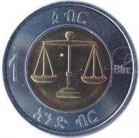 Ethiopia coin 1 Birr (2010) reverse reverse of 1 Birr (2010) coin with KM# 78 from Ethiopia. Inscription: ፩ ብር 1 Birr አንድ ብር