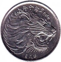 obverse of 25 Santeem - Magnetic (2004 - 2008) coin with KM# 46.3b from Ethiopia. Inscription: ኢትዮጵያ ፪ሺህ