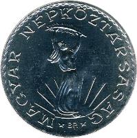 obverse of 10 Forint - FAO (1981) coin with KM# 620 from Hungary. Inscription: MAGYAR NÉPKÖZTÁRSASÁG BP