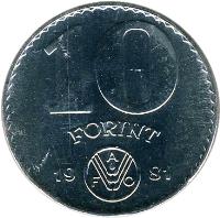 reverse of 10 Forint - FAO (1981) coin with KM# 620 from Hungary. Inscription: 10 FORINT 1981 FAO