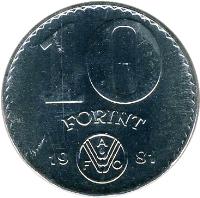 Hungary coin 10 Forint - FAO (1981) reverse reverse of 10 Forint - FAO (1981) coin with KM# 620 from Hungary. Inscription: 10 FORINT 1981 FAO