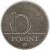 reverse of 10 Forint (2012 - 2015) coin with KM# 848 from Hungary. Inscription: 10 FORINT BP.