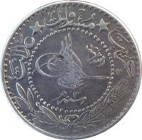 obverse of 20 Para - Mehmed V - Reshat to the right of Toughra (1909 - 1915) coin with KM# 761 from Ottoman Empire. Inscription: حرية * مساواة * عدالة رشاد ٥