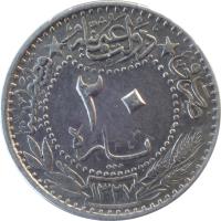 reverse of 20 Para - Mehmed V - Reshat to the right of Toughra (1909 - 1915) coin with KM# 761 from Ottoman Empire. Inscription: دَوْلَتِ عُثمَانِیّه * قسطنطينية ٢٠ پاره<